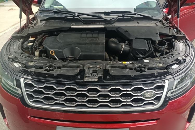 Used Land Rover Range Evoque 2020 249 PS Youth Edition Engine Bay