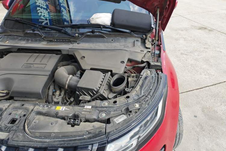 Used Land Rover Range Evoque 2020 249 PS R-DYNAMIC S Sport Edition Engine Bay Left