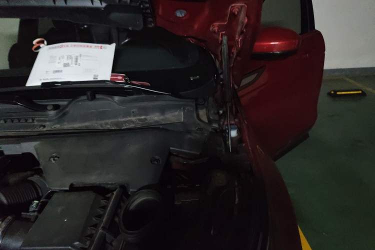 Used Land Rover Range Evoque 2020 249 PS R-DYNAMIC S Sport Edition Engine Bay Left