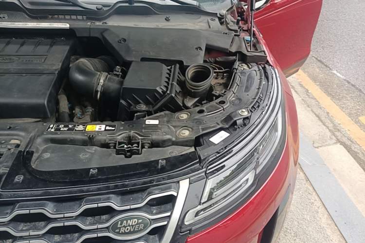 Used Land Rover Range Evoque 2020 249 PS Youth Edition Engine Bay Left