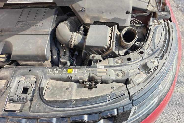 Used Land Rover Range Evoque 2020 249 PS R-DYNAMIC S First-Edition Sport Custom Edition Engine Bay Left