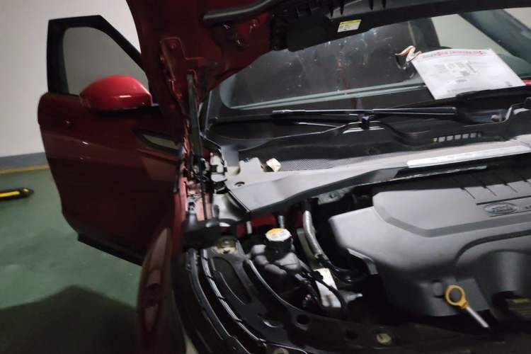 Used Land Rover Range Evoque 2020 249 PS R-DYNAMIC S Sport Edition Engine Bay Right