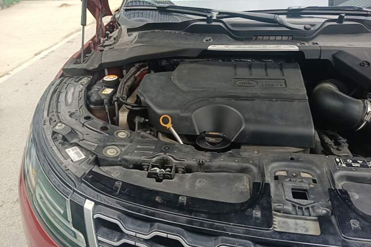 Used Land Rover Range Evoque 2020 249 PS Youth Edition Engine Bay Right