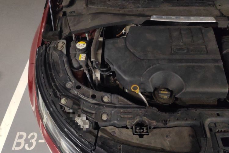 Used Land Rover Range Evoque 2020 249 PS R-DYNAMIC S Sport Edition Engine Bay Right