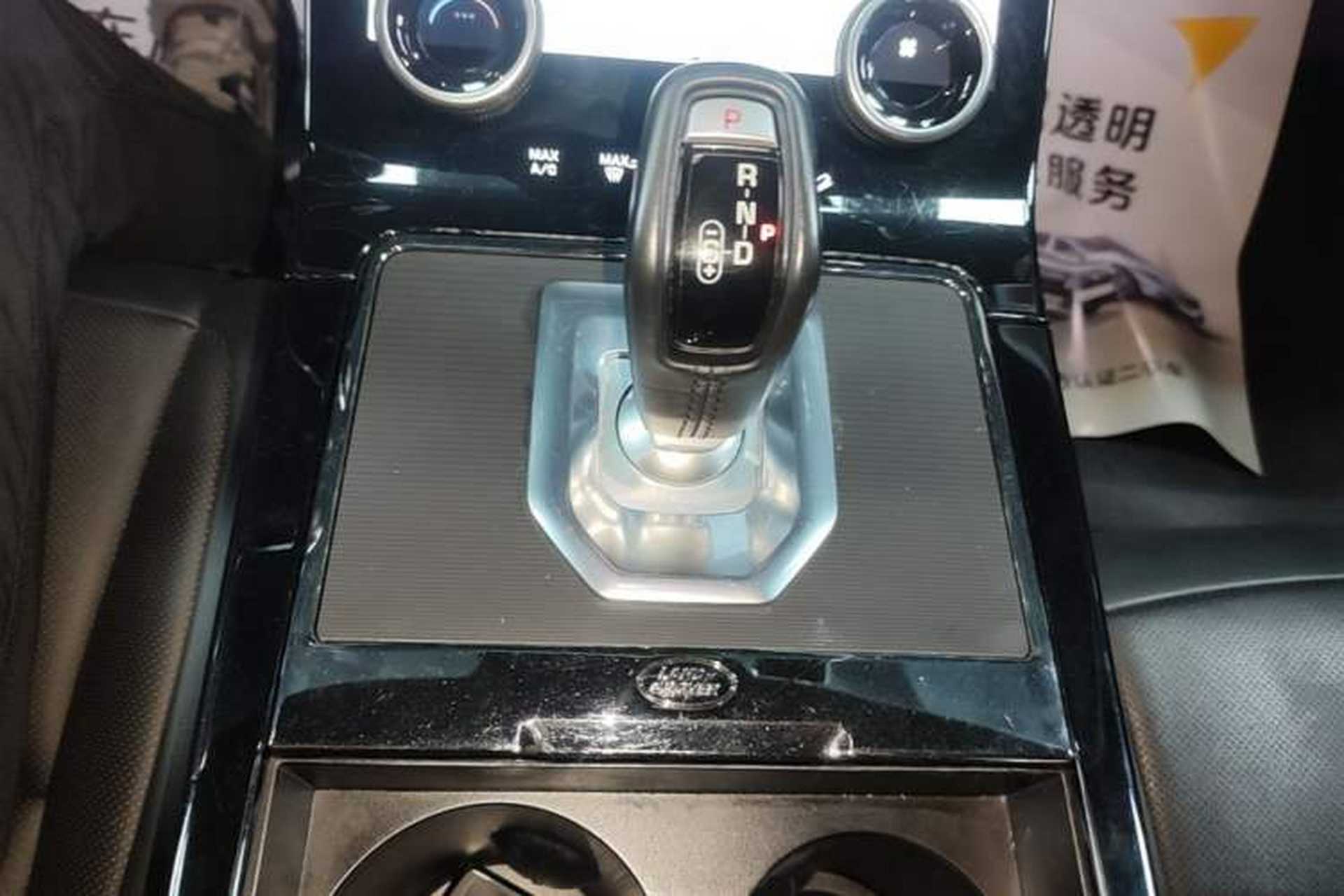 Used Land Rover Range Evoque 2020 249 PS R-DYNAMIC S First-Edition Sport Custom Edition Gear Lever