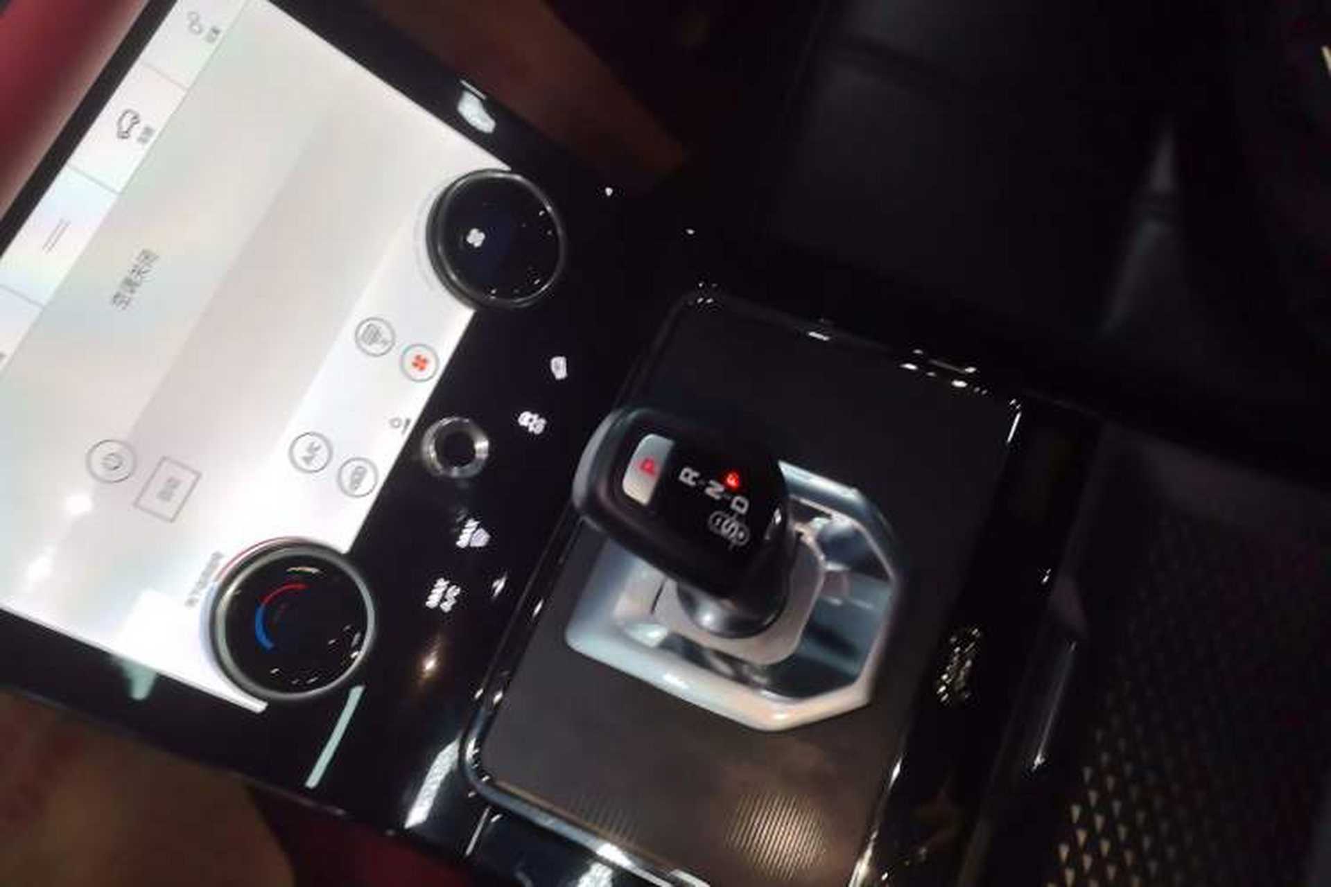 Used Land Rover Range Evoque 2020 249 PS R-DYNAMIC SE Sport Technology Edition Gear Lever