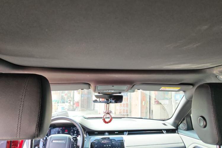 Used Land Rover Range Evoque 2020 249 PS R-DYNAMIC S Sport Edition Headliner