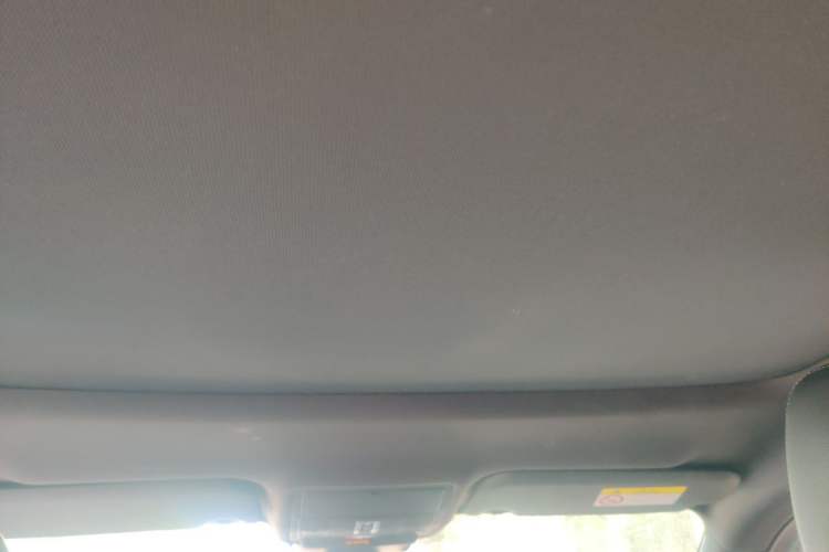 Used Land Rover Range Evoque 2020 249 PS R-DYNAMIC SE Sport Technology Edition Headliner