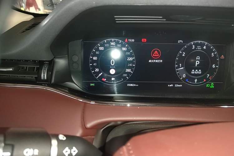 Used Land Rover Range Evoque 2020 249 PS R-DYNAMIC SE Sport Technology Edition Instrument Cluster