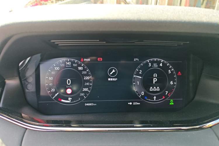 Used Land Rover Range Evoque 2020 249 PS R-DYNAMIC S Sport Edition Instrument Cluster