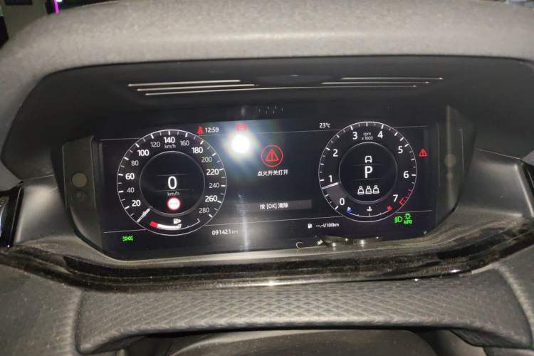 Used Land Rover Range Evoque 2020 249 PS R-DYNAMIC S Sport Edition Instrument Cluster