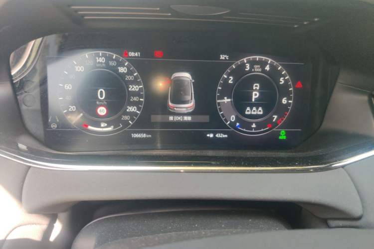 Used Land Rover Range Evoque 2020 249 PS R-DYNAMIC SE Sport Technology Edition Instrument Cluster
