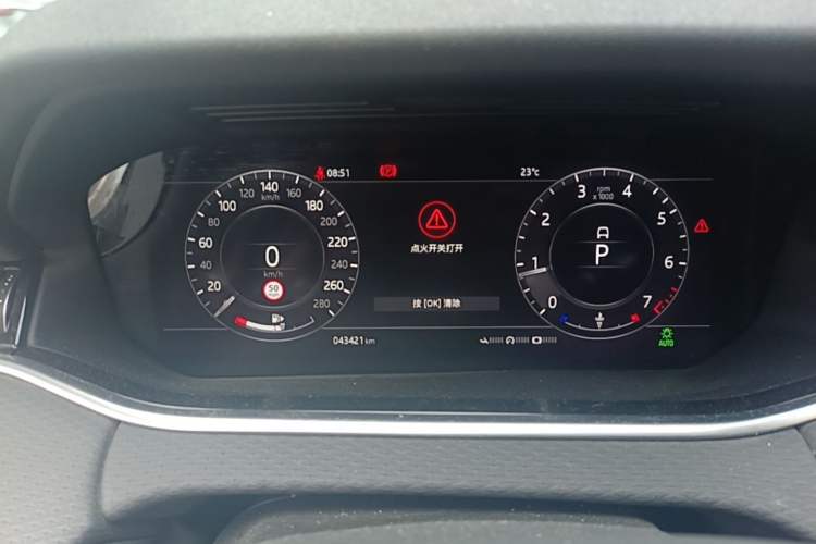 Used Land Rover Range Evoque 2020 249 PS Youth Edition Instrument Cluster