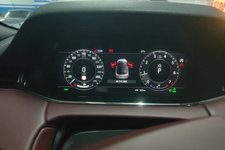 Used Land Rover Range Evoque 2020 249 PS R-DYNAMIC SE Sport Technology Edition Instrument Cluster