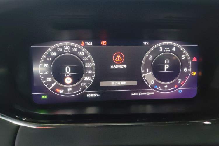 Used Land Rover Range Evoque 2020 249 PS R-DYNAMIC SE Sport Technology Edition Instrument Cluster