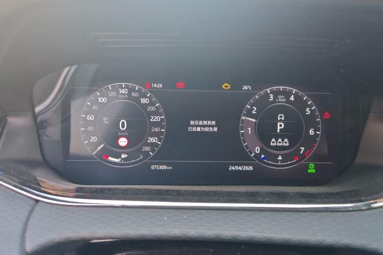 Used Land Rover Range Evoque 2020 249 PS R-DYNAMIC S First-Edition Sport Custom Edition Instrument Cluster