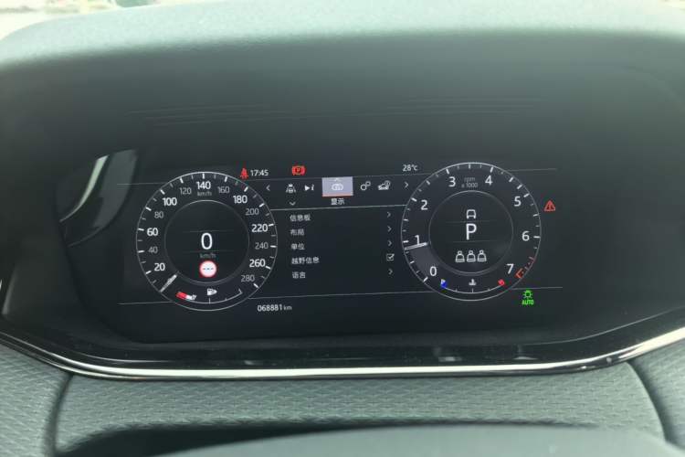Used Land Rover Range Evoque 2020 249 PS R-DYNAMIC S Black Edition Sport Version Instrument Cluster