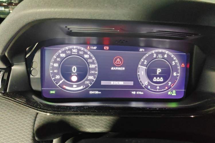 Used Land Rover Range Evoque 2020 249 PS R-DYNAMIC S Sport Edition Instrument Cluster