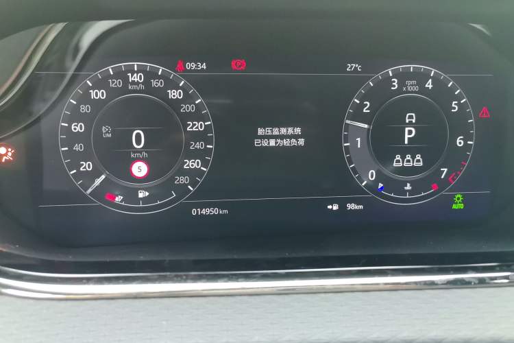 Used Land Rover Range Evoque 2020 249 PS R-DYNAMIC S Black Edition Sport Version Instrument Cluster