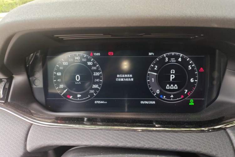 Used Land Rover Range Evoque 2020 249 PS R-DYNAMIC S First-Edition Sport Custom Edition Instrument Cluster