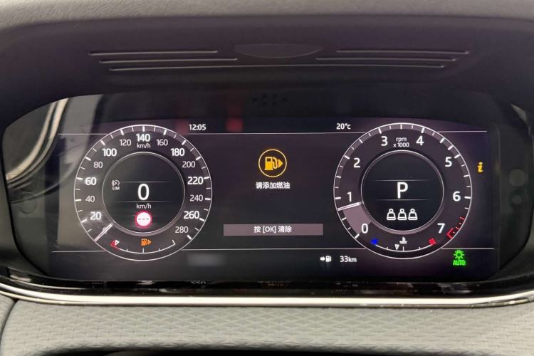 Used Land Rover Range Evoque 2020 249 PS R-DYNAMIC S First-Edition Sport Custom Edition Instrument Cluster