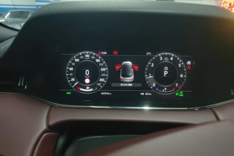 Used Land Rover Range Evoque 2020 249 PS R-DYNAMIC SE Sport Technology Edition Instrument Cluster
