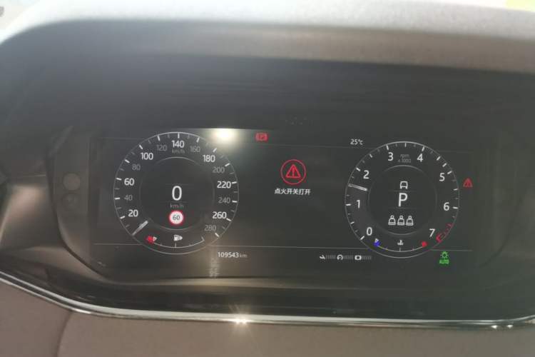 Used Land Rover Range Evoque 2020 249 PS R-DYNAMIC SE Sport Technology Edition Instrument Cluster