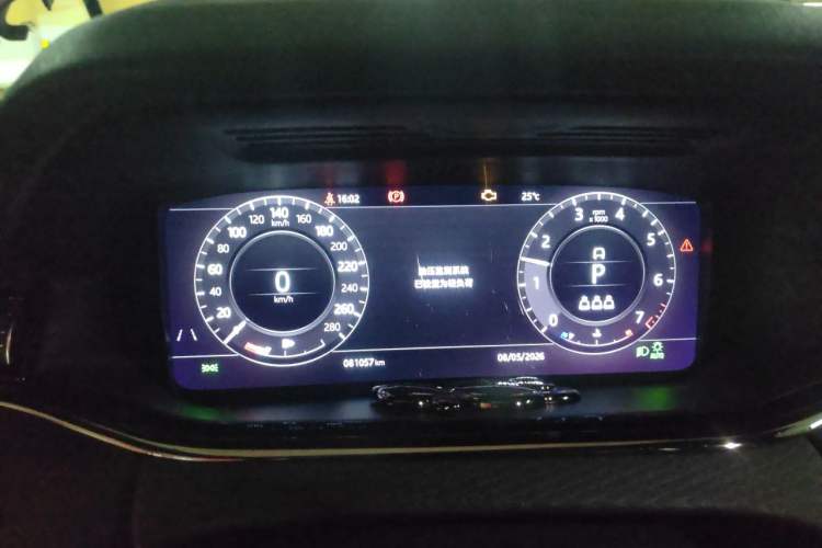 Used Land Rover Range Evoque 2020 249 PS R-DYNAMIC S Sport Edition Instrument Cluster