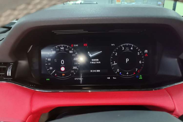 Used Land Rover Range Evoque 2020 249 PS R-DYNAMIC SE Sport Technology Edition Instrument Cluster