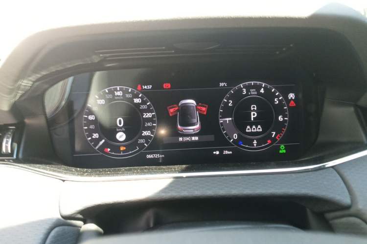 Used Land Rover Range Evoque 2020 249 PS R-DYNAMIC Sport Technology Custom Edition Instrument Cluster