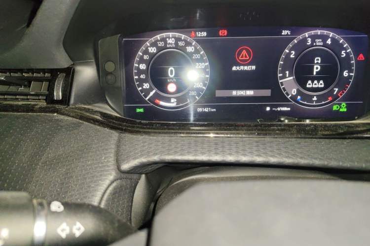 Used Land Rover Range Evoque 2020 249 PS R-DYNAMIC S Sport Edition Odometer Close Up