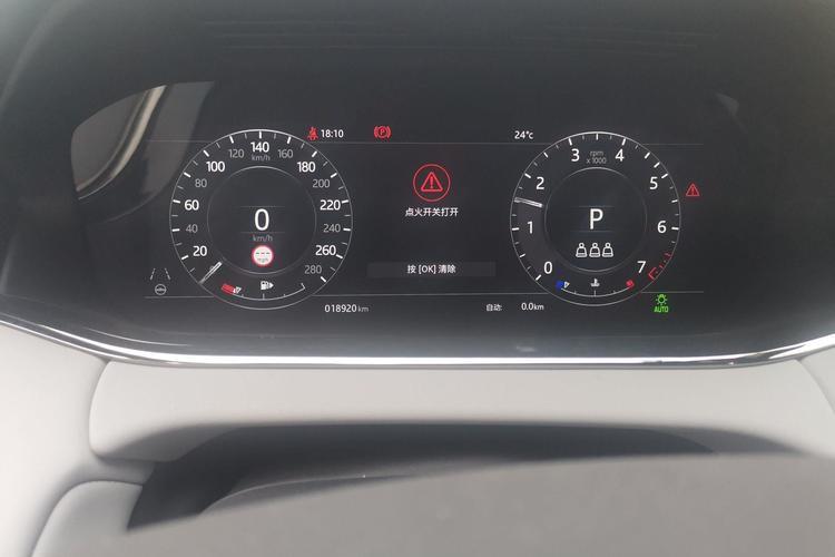 Used Land Rover Range Evoque 2020 249 PS R-DYNAMIC SE Sport Technology Edition Odometer Close Up