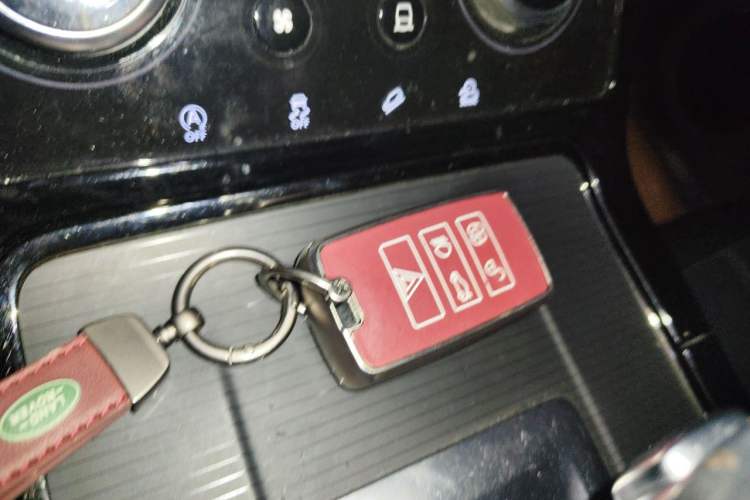 Used Land Rover Range Evoque 2020 249 PS R-DYNAMIC S Sport Edition Vehicle Key