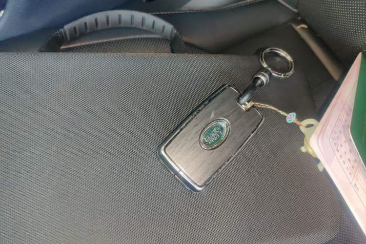 Used Land Rover Range Evoque 2020 249 PS R-DYNAMIC SE Sport Technology Edition Vehicle Key