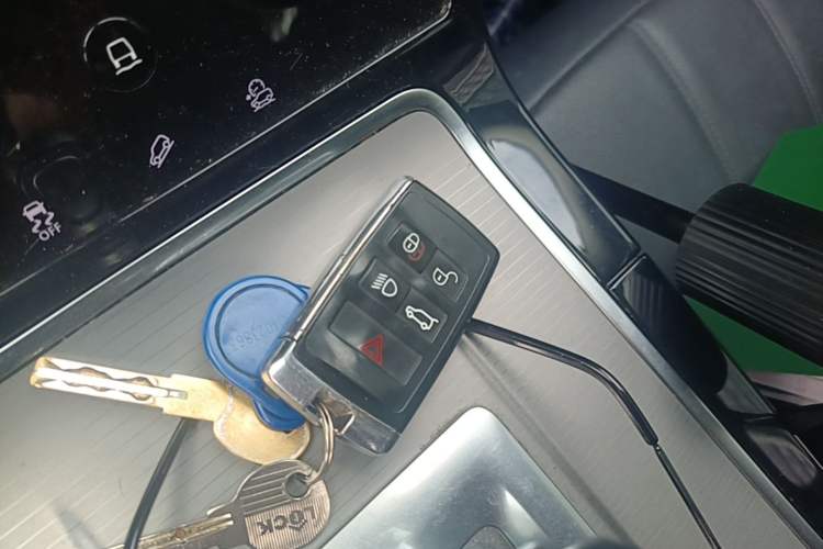 Used Land Rover Range Evoque 2020 249 PS Youth Edition Vehicle Key