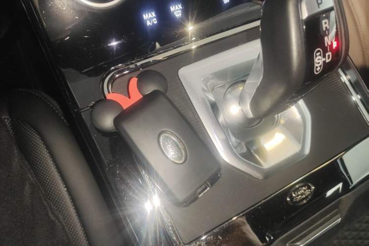 Used Land Rover Range Evoque 2020 249 PS R-DYNAMIC SE Sport Technology Edition Vehicle Key