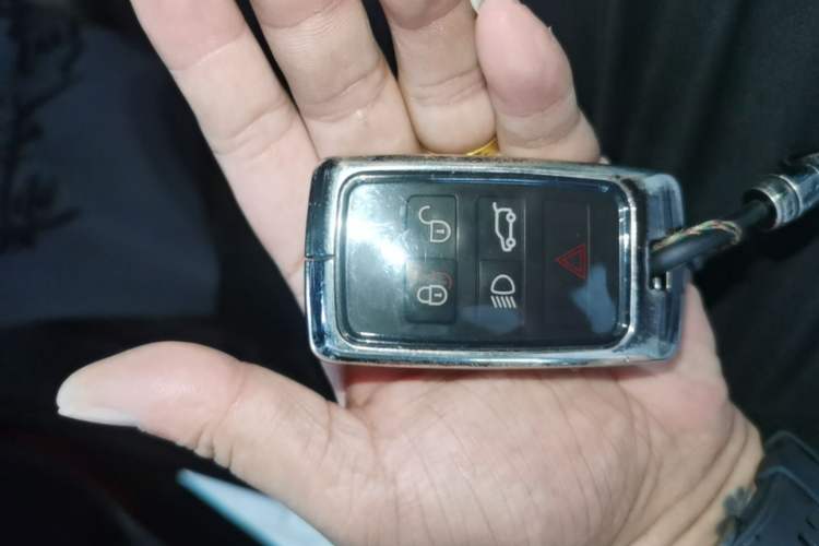 Used Land Rover Range Evoque 2020 249 PS R-DYNAMIC SE Sport Technology Edition Vehicle Key