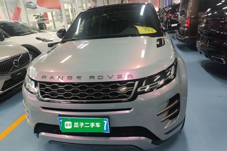 Used Land Rover Range Evoque 2020 249 PS R-DYNAMIC S Sport Edition Front