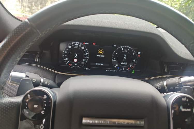 Used Land Rover Range Evoque 2020 249 PS R-DYNAMIC S First-Edition Sport Custom Edition Instrument Cluster