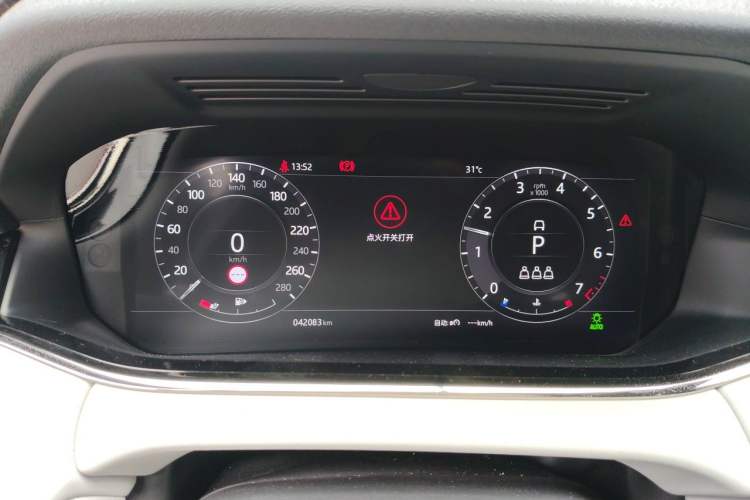 Used Land Rover Range Evoque 2020 249 PS R-DYNAMIC SE Sport Technology Edition Instrument Cluster