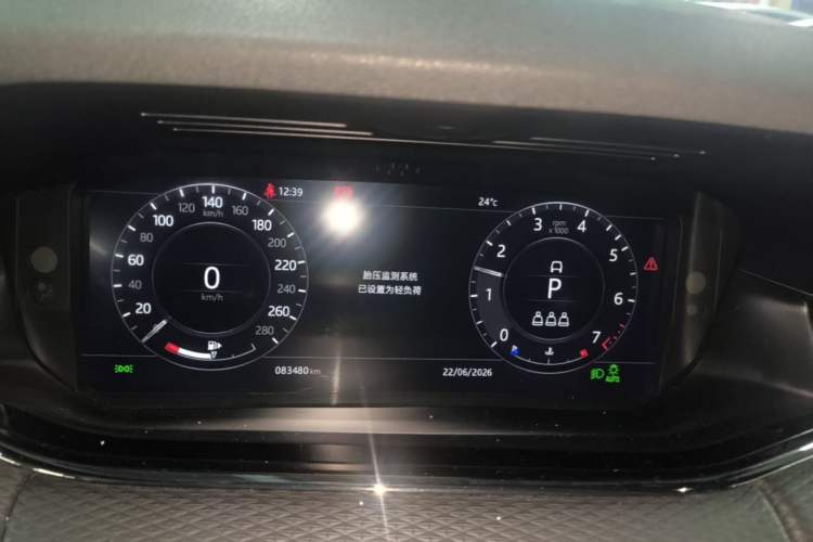 Used Land Rover Range Evoque 2020 249 PS R-DYNAMIC S Sport Edition Instrument Cluster