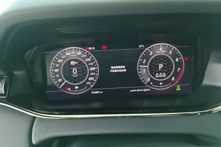 Used Land Rover Range Evoque 2020 249 PS R-DYNAMIC SE Sport Technology Edition Instrument Cluster
