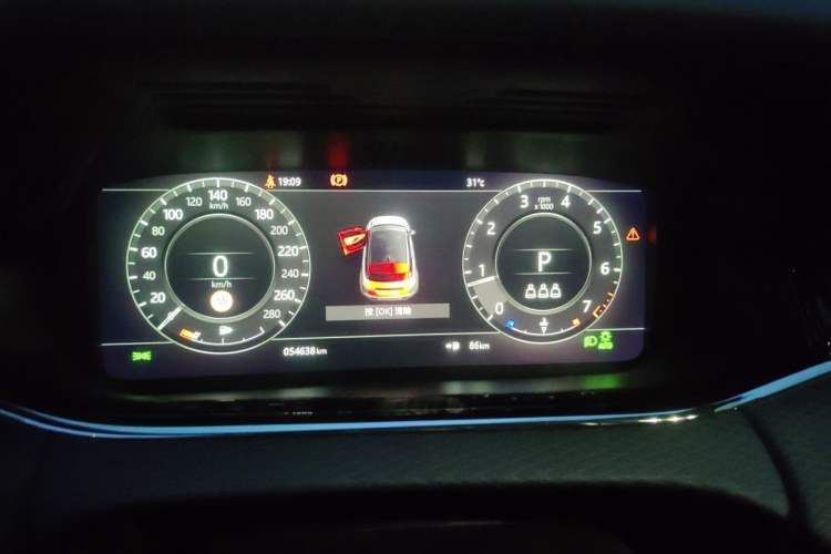 Used Land Rover Range Evoque 2020 249 PS R-DYNAMIC S Sport Edition Instrument Cluster