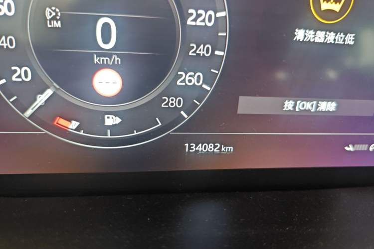 Used Land Rover Range Evoque 2020 249 PS R-DYNAMIC S First-Edition Sport Custom Edition Odometer Close Up