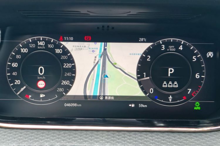 Used Land Rover Range Evoque 2020 249 PS R-DYNAMIC S Sport Edition Odometer Close Up
