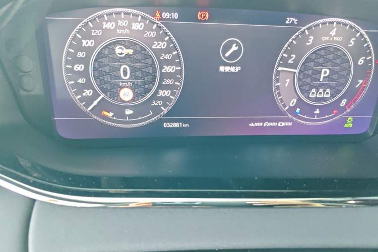 Used Land Rover Range Evoque 2020 249 PS R-DYNAMIC SE Sport Technology Edition Odometer Close Up