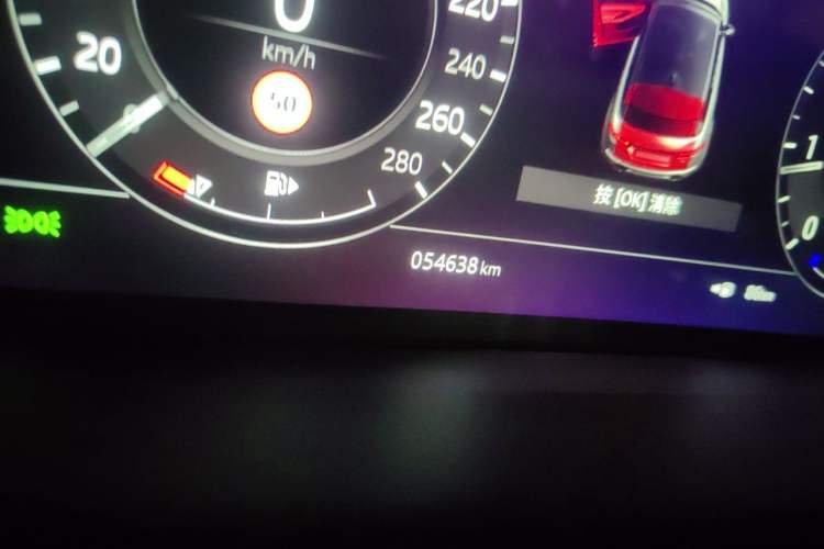 Used Land Rover Range Evoque 2020 249 PS R-DYNAMIC S Sport Edition Odometer Close Up