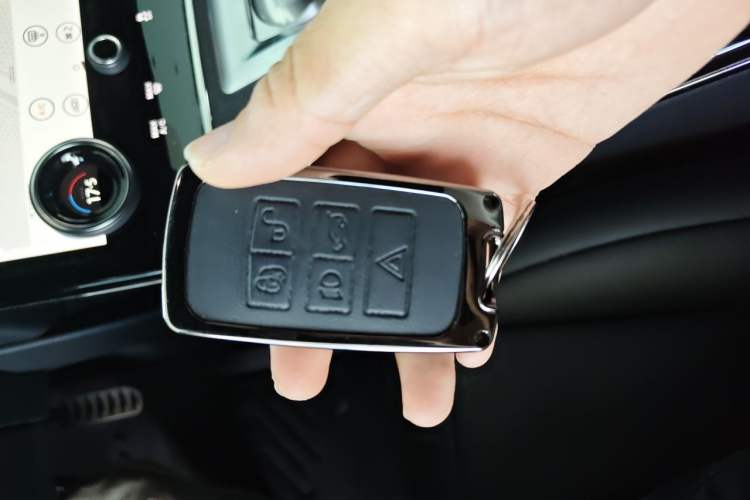 Used Land Rover Range Evoque 2020 249 PS R-DYNAMIC SE Sport Technology Edition Vehicle Key