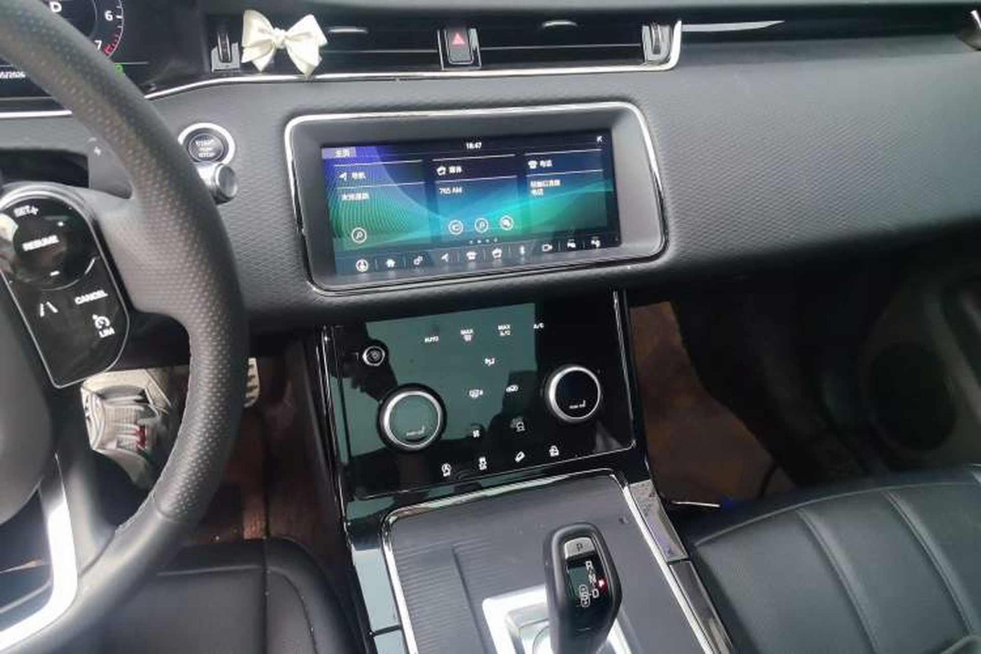 Used Land Rover Range Evoque 2020 249 PS R-DYNAMIC S Sport Edition Audio And AC Panel