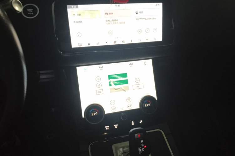 Used Land Rover Range Evoque 2020 249 PS R-DYNAMIC SE Sport Technology Edition Audio And AC Panel